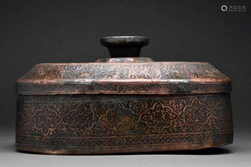 18TH CENTURY LATE SAFAVID OR EARLY QAJAR COPPER CONTAINER WI...