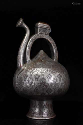 SAFAVID TINNED COPPER EWER