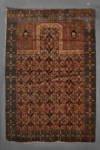 19TH CENTURY PRAYER MAT