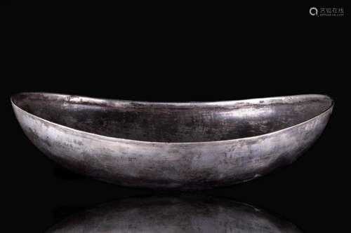 SASANIAN BOAT-SHAPED SILVER BOWL