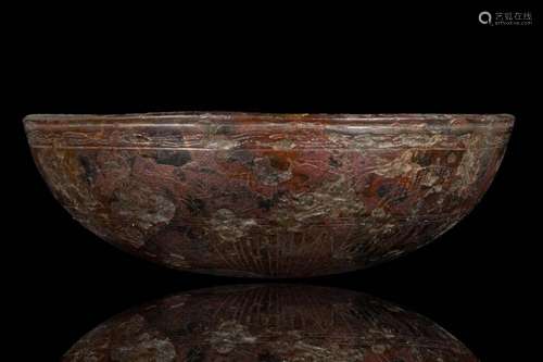 WESTERN ASIATIC BRONZE BOWL WITH PRECESSION OF ANIMALS