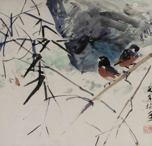 CHEN Wen Hsi (Wenxi) (Singapore 1906-1991), Two Red-breasted...
