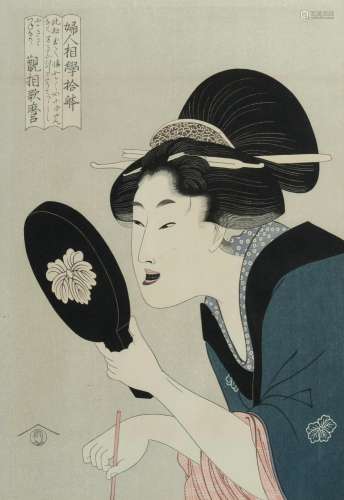 UTAMARO, Kitagawa (Japanese c1753-1806), Ukiyo-E print '...