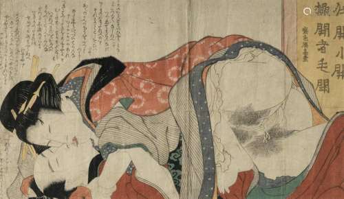 Japanese School , 19th C Shunga Woodblock Print, Woodblock, ...