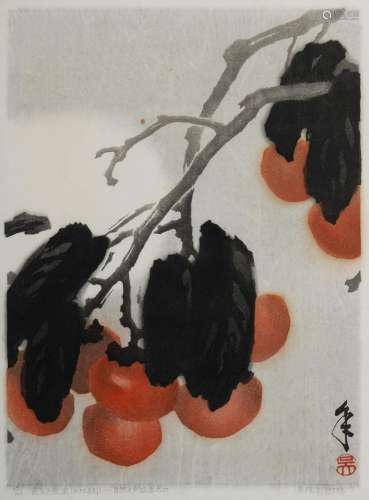 Chinese School , Hanging Fruit, 1979., Woodblock 39/100, 36x...