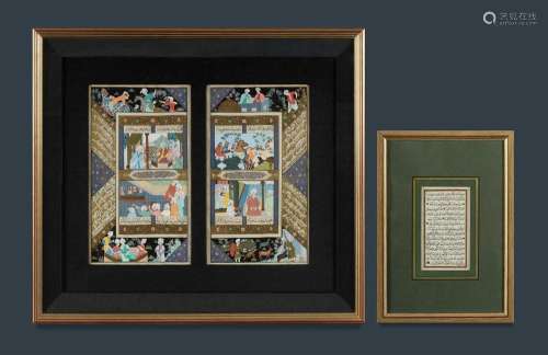 Pr Indian Mughal Style Illuminated Book Pages Gouache, Ink &...