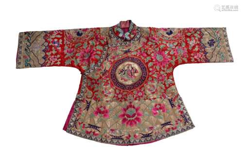 Chinese Embroidered Silk & Couched Metal Thread Jacket E...