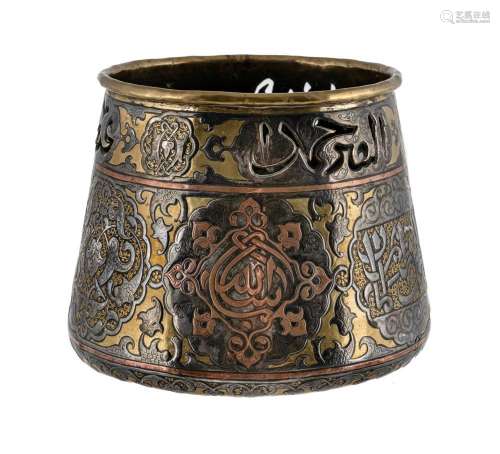 Islamic Cairoware Mamluk Revival Silver and Copper Inlaid Bo...