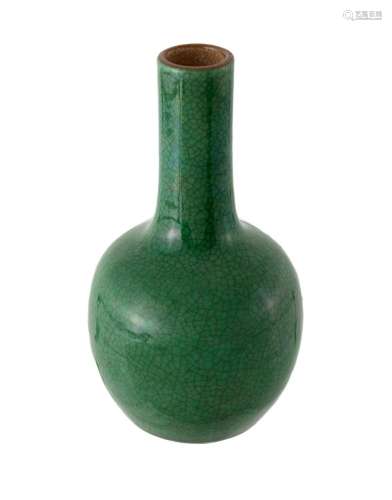 Chinese Qing Dynasty Apple Green Crackle Glaze Vase (H20.5cm...