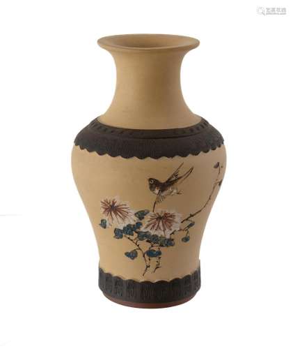 Chinese Yixing Pottery 2 Tone Vase Impressed seal mark. (H25...