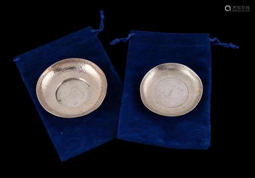 Two Chinese Coin Inset Silver Dishes