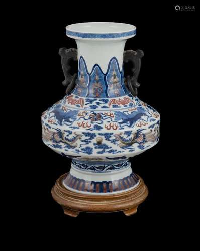 Chinese Blue & White Underglaze Red Vase. Twin handles w...