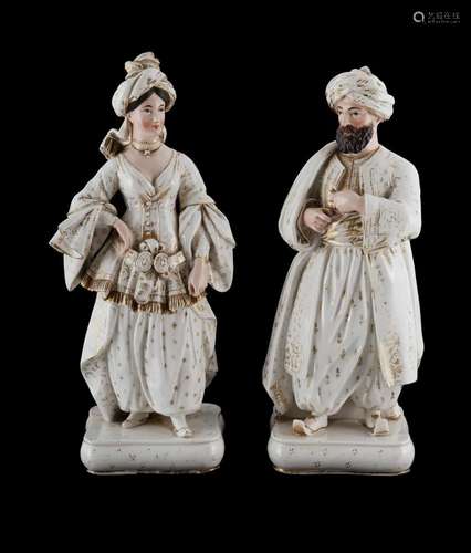 Pr French, probably Paris, Porcelain Figural Perfume Bottles...