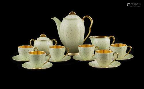 Carlton Ware Polka Dot Coffee Service Green with purple polk...