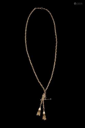 9ct Yellow Gold Fancy Link Chain With 2 tassle drops & T...