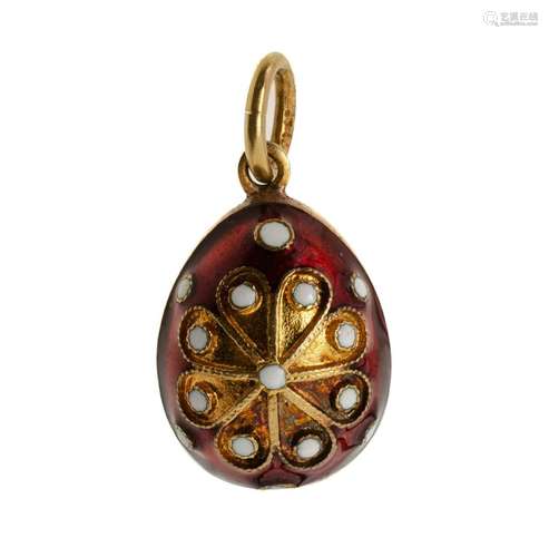 18ct Yellow Gold Enamel Egg Charm Pendant (1.85x1.25cm) Tota...