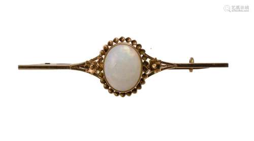 9ct Pink Gold Opal Brooch Eleven 8.5 white opal cabochon set...