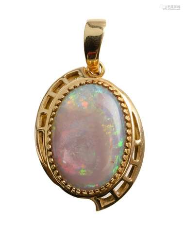 18ct Yellow Gold Opal Pendant Multi claw set with Australian...