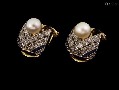 14ct Platinum, Diamond, Sapphire & Pearl Earrings Clip o...