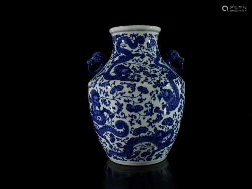 A Magnificent Blue and White Handle Vase