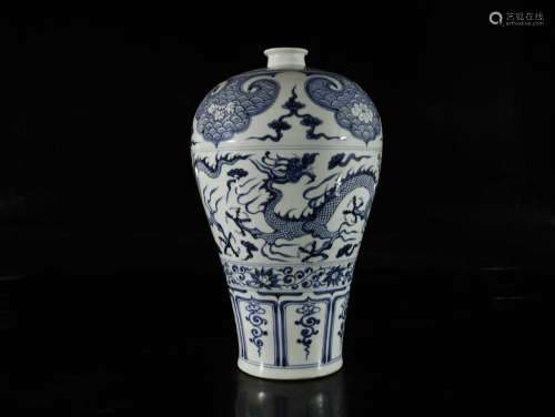 A Blue And White 'Dragon' Vase
