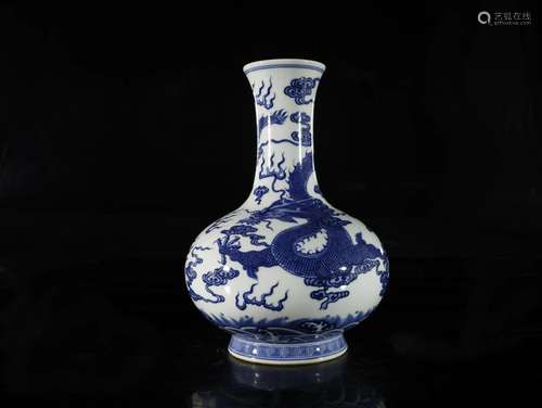 A Fine Blue and White 'Dragon' Vase