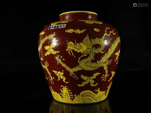 A Red Ground Colored 'Dragon' Jar