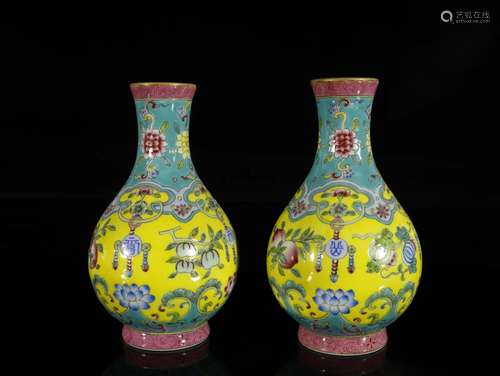 A Pair of Famille-Rose 'Peach' Vases