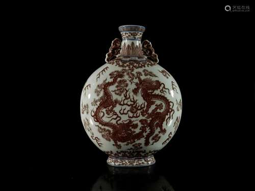 A Underglaze Red Dragon Pattern Moonflask