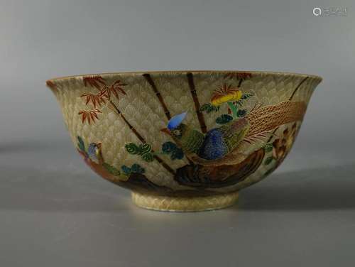 A Top Enamel 'Flower and Bird' Bowl