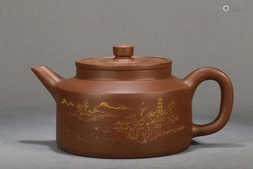 A Yixing Clay Ewer