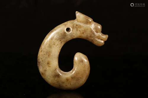 A Hongshan Culture C-Shaped Jade 'Dragon' Pendant.