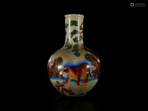 A Delicate Enamel 'Tiger' Vase