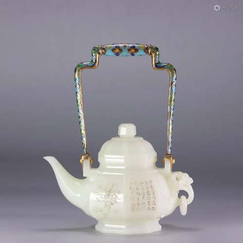 A Hetian Jade Ewer With Overhead Handle