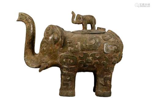 A Bronze Elephant-Form Jar