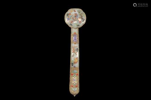 A White Jade Gold-Mounted Hardstone-Embellished Ruyi Scepter...