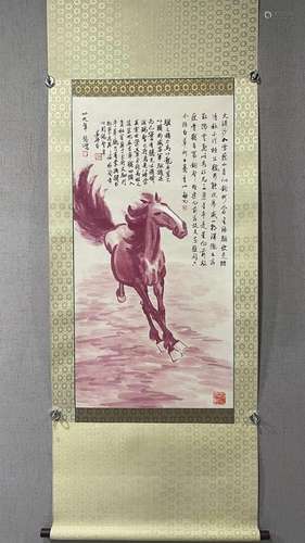 A Chinese Ink Painting Hanging Scroll By Xu Beihong