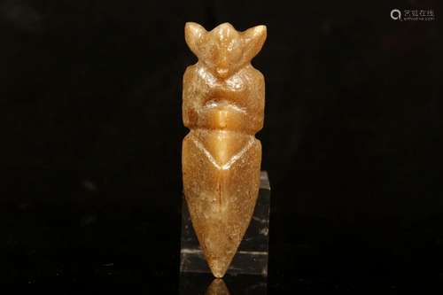 A Hongshan Culture Jade Pendant.