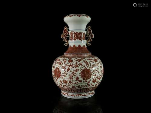 A Underglaze Red ' Flower' Vase with Two Ears