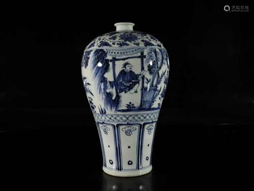 A Blue and White 'Character Story ' Vase