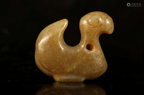 A Hongshan Culture Jade 'Bird' Pendant.