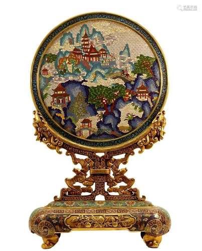 A Cloisonne Table Screen