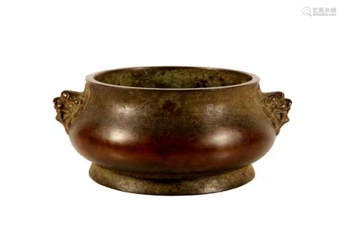 A Bronze Censer