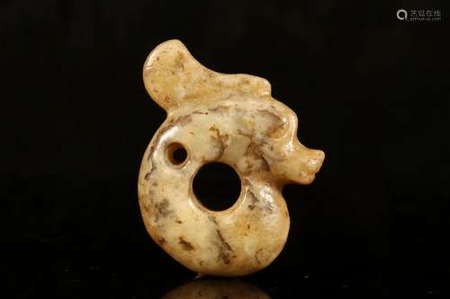 A Hongshan Culture C-Shaped Jade 'Dragon' Pendant.