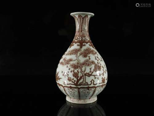 A Underglazed Vase