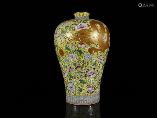 A Top Yellow Ground Enamel Meiping