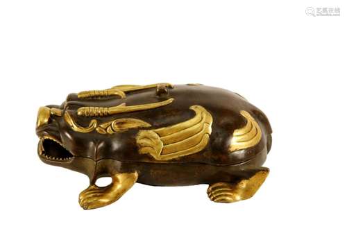 A Gilt-Bronze Beast-Shaped Box