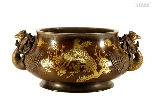 Gilt Bronze Flower and Bird Incense Burner with Phoenix -Sha...