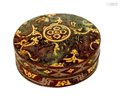 A Bronze Inlaid Gold And Silver Box