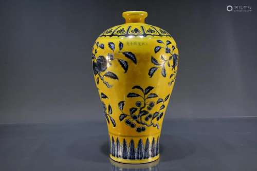 Yellow-Glazed Blue and White Flower-and-Fruit Vase